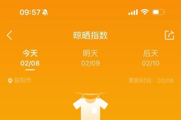 春節(jié)怎樣過得更有年味兒？墨跡天氣帶你盤點(diǎn)春節(jié)的11個(gè)習(xí)俗