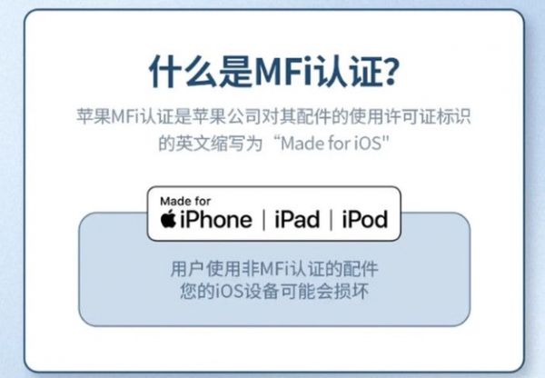 iPhone 13耗电越来越快怎么办？如何延缓电池健康度？