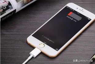 iphone怎么充电对电池好(iphone怎么充电最健康)