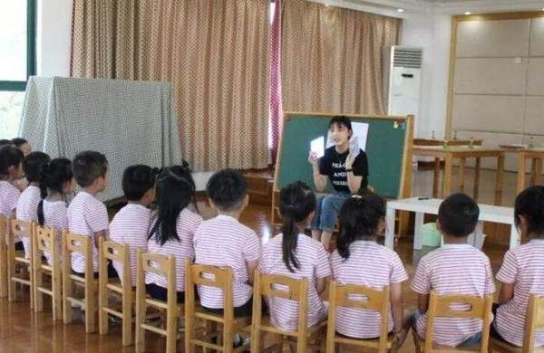 幼兒園中班健康教案《筷子操》