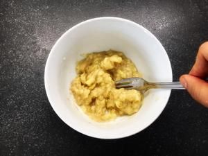 香蕉燕麥粥的做法 步驟7