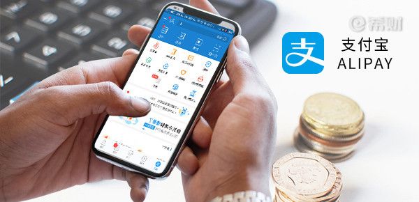 支付宝健康金在哪领取
