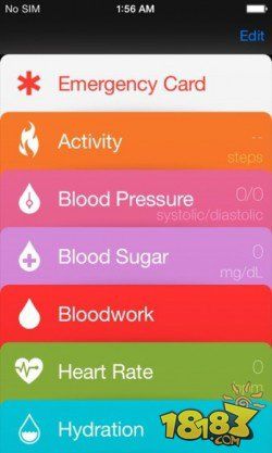 iOS8健康功能的命名不一定是Healthbook