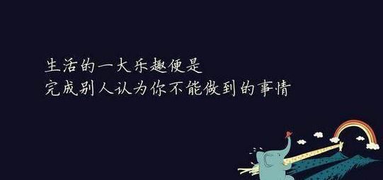 平安健康怎樣領(lǐng)取現(xiàn)金獎勵？提現(xiàn)有什么門檻？