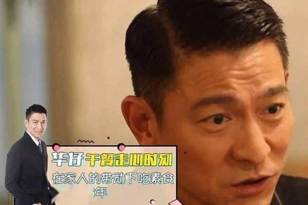 “吃素”怎么吃才健康？秘訣教給你！