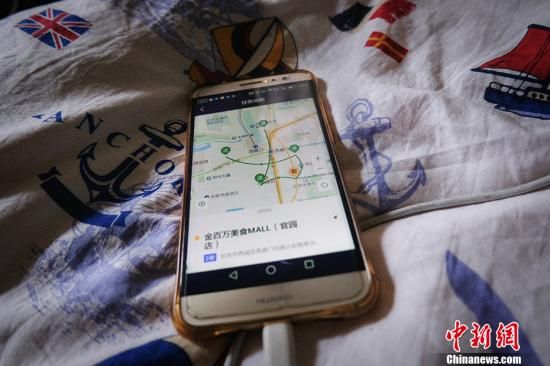資料圖。中新網(wǎng)記者 李霈韻 攝