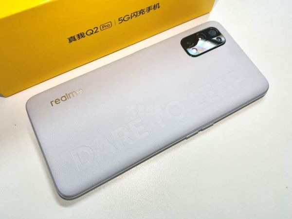 realme手機(jī)怎么檢測(cè)電池健康度
