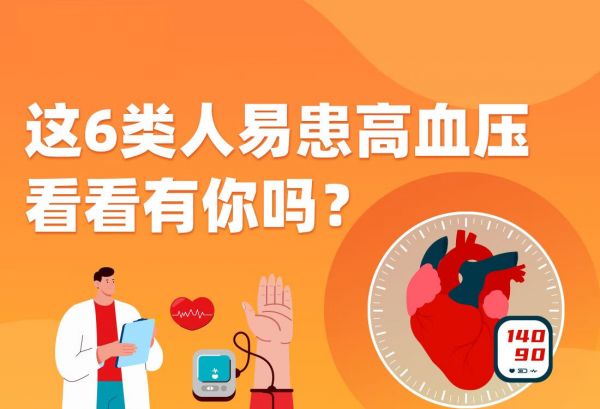 擺脫 Android 手機健康系統(tǒng)束縛，重拾自由，了解解綁步驟 第5張