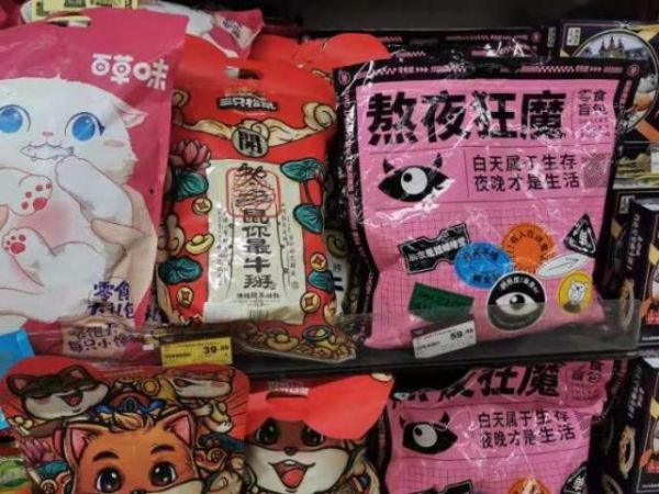 圖片