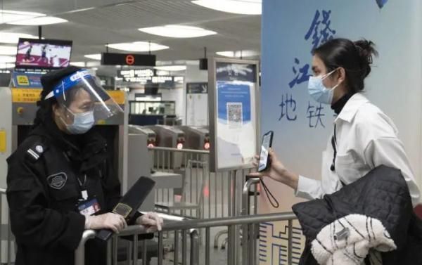 浙江：健康碼變色了怎么辦？日常健康監(jiān)測(cè)人員能外出嗎？解答來了