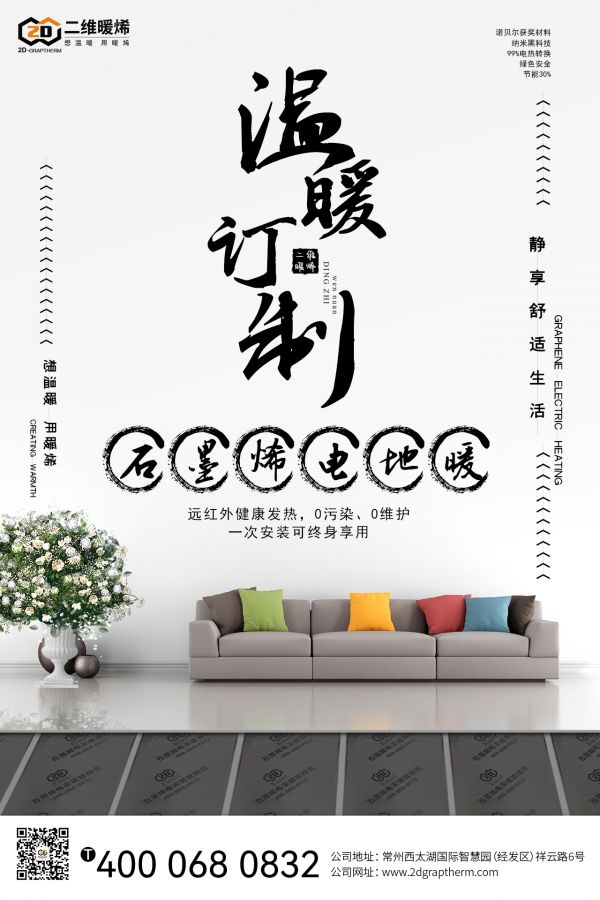 微信圖片_20230602140735.jpg