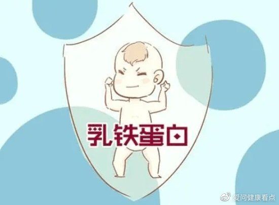 https://r.sinaimg.cn/large/article/c028054c00a32cee55180de7ea19e52b