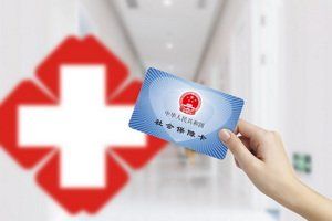 身份证掉了怎么挂失