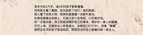 如何知道自己的肠道是否健康？肠道健康的标准与不健康的表现