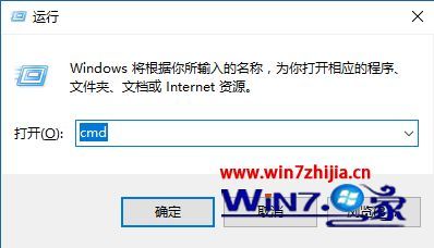 win10 查看电池健康度方法_win10电池健康度怎么看