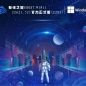 系統(tǒng)之家Ghost Win11 22621.521官方正式版(22H2)