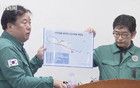 韓官員：飛行員3次發(fā)出求救信號(hào) 使用“復(fù)飛”術(shù)語(yǔ)