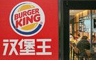 9.9元價格戰(zhàn)，加盟商倒戈，漢堡王的日子不好過