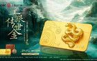 今晨，兩地發(fā)生地震！
