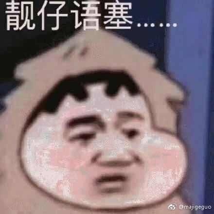 純奶手撕吐司的做法 步驟1