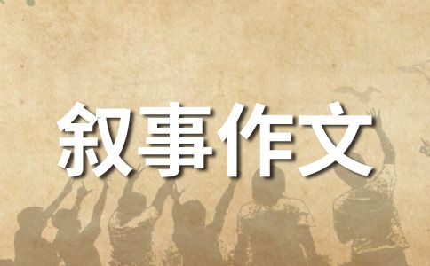 健康上網(wǎng)，快樂學(xué)習(xí)