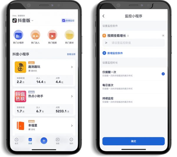 创作猫APP正式上线,1分钟解决“创作难+变现难”,快来安装吧!
