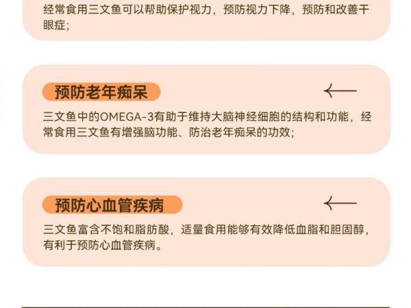 純奶手撕吐司的做法 步驟1