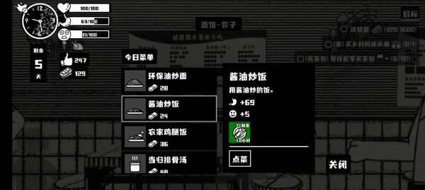 64429533695b3.jpg