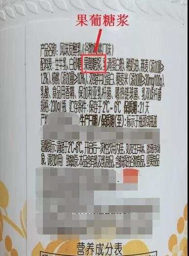 健康時報記者攝