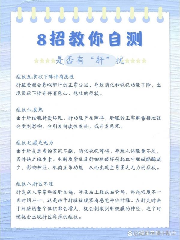 https://selfpage-gips.cdn.bcebos.com/e8d71382d51b2bcfdfe97eabf1088107.jpg