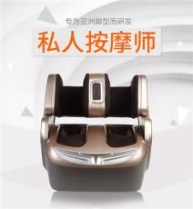 赛玛C10专为亚洲脚型而研发的足疗机仅1699