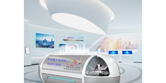 深圳氫分子健康艙廠家,艙