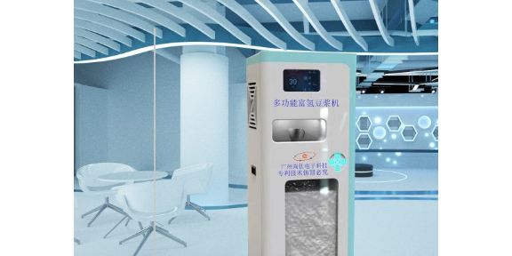 深圳氫分子健康艙廠家,艙