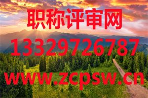 健康管理師一個月工資大概多少錢
