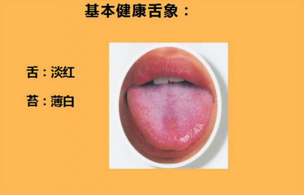 文章圖片