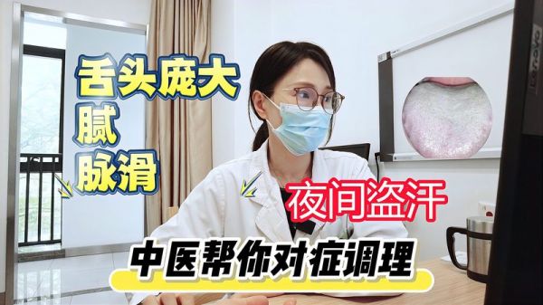 視頻圖片