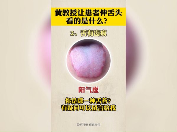 視頻圖片