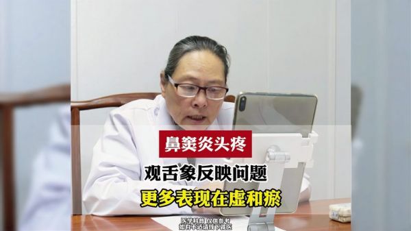 視頻圖片