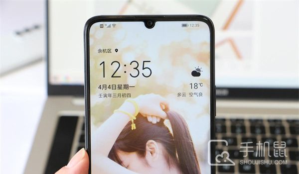 荣耀Play6T电池健康查询教程
