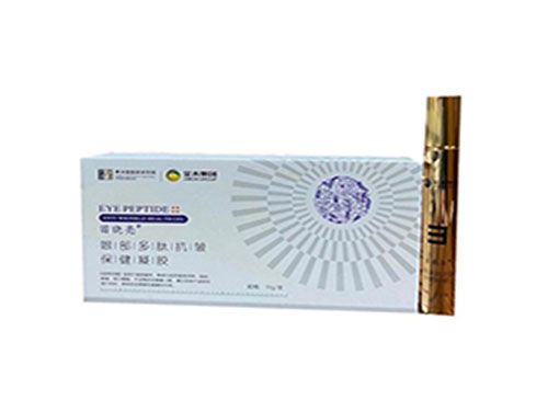 金木集团的产品价格表 金木集团减肥产品怎么样