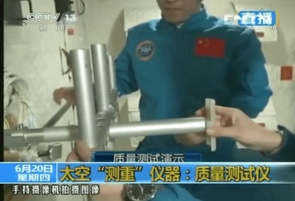圖片