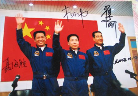 探訪神六候選宇航員:為減重進(jìn)行魔鬼訓(xùn)練(圖)