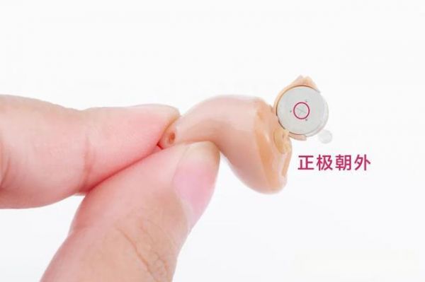 助聽器的日常保養(yǎng)需要注意那些？-有駕
