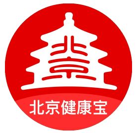 彈窗3在京外怎么申請綠碼 健康寶彈窗3不在北京怎么解決