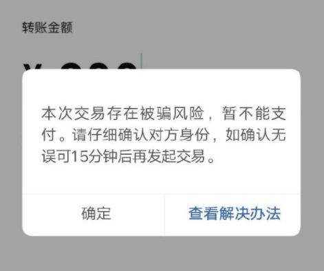 弹窗3在京外申请绿码方法介绍 弹窗3在京外怎么申请绿码