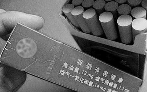 香煙盒上為什么要寫“吸煙有害健康”六個(gè)字？不是自相矛盾嗎？