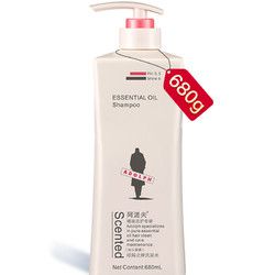 阿道夫去屑舒爽洗發(fā)水/露420ml 精油香味持久止癢祛屑舒緩男女 *2件