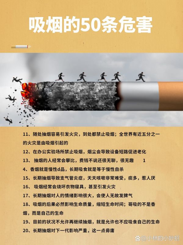 https://selfpage-gips.cdn.bcebos.com/ca5e3ac43d745ad2c69149b686aeba3f.jpg