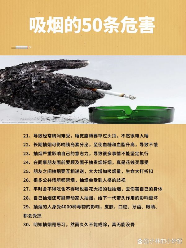 https://selfpage-gips.cdn.bcebos.com/720cf40c06e064721ed543d5a6c82100.jpg