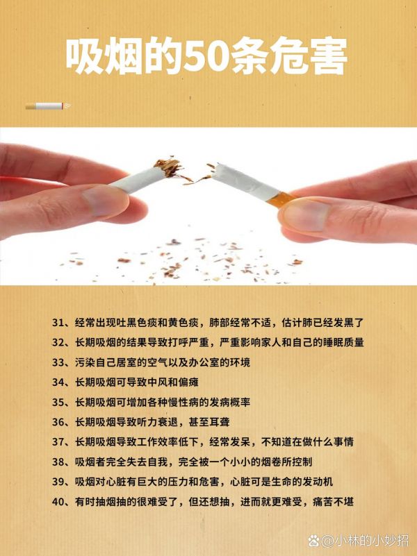 https://selfpage-gips.cdn.bcebos.com/03734b662173875ec47da4b2e1fabcab.jpg